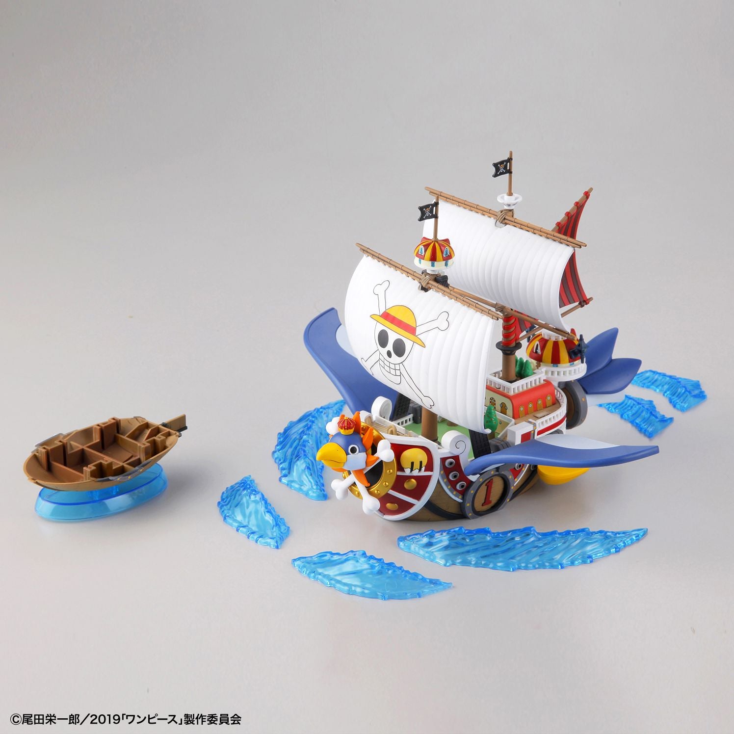 (2475308) Thousand Sunny (Flying Model), Grand Ship Collection
