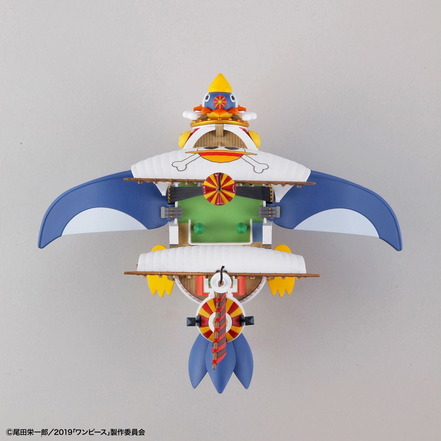 (2475308) Thousand Sunny (Flying Model), Grand Ship Collection