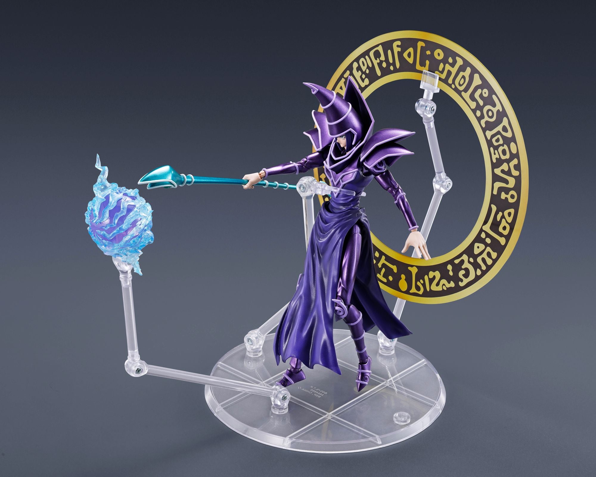 Dark Magician "Yu-Gi-Oh!", TAMASHII NATIONS S.H.MonsterArts