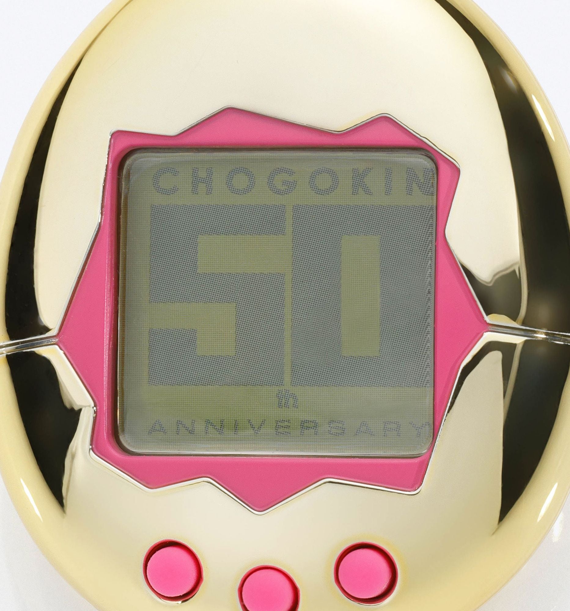 Chogokin Tamagotchi Robot - Tamashii Nations