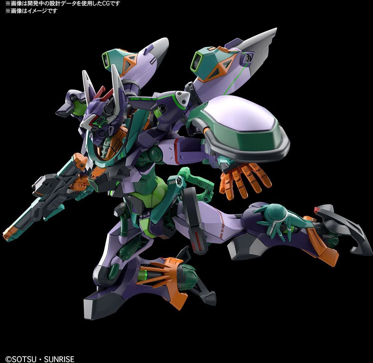 #8 GFreD, Bandai Hobby HG
