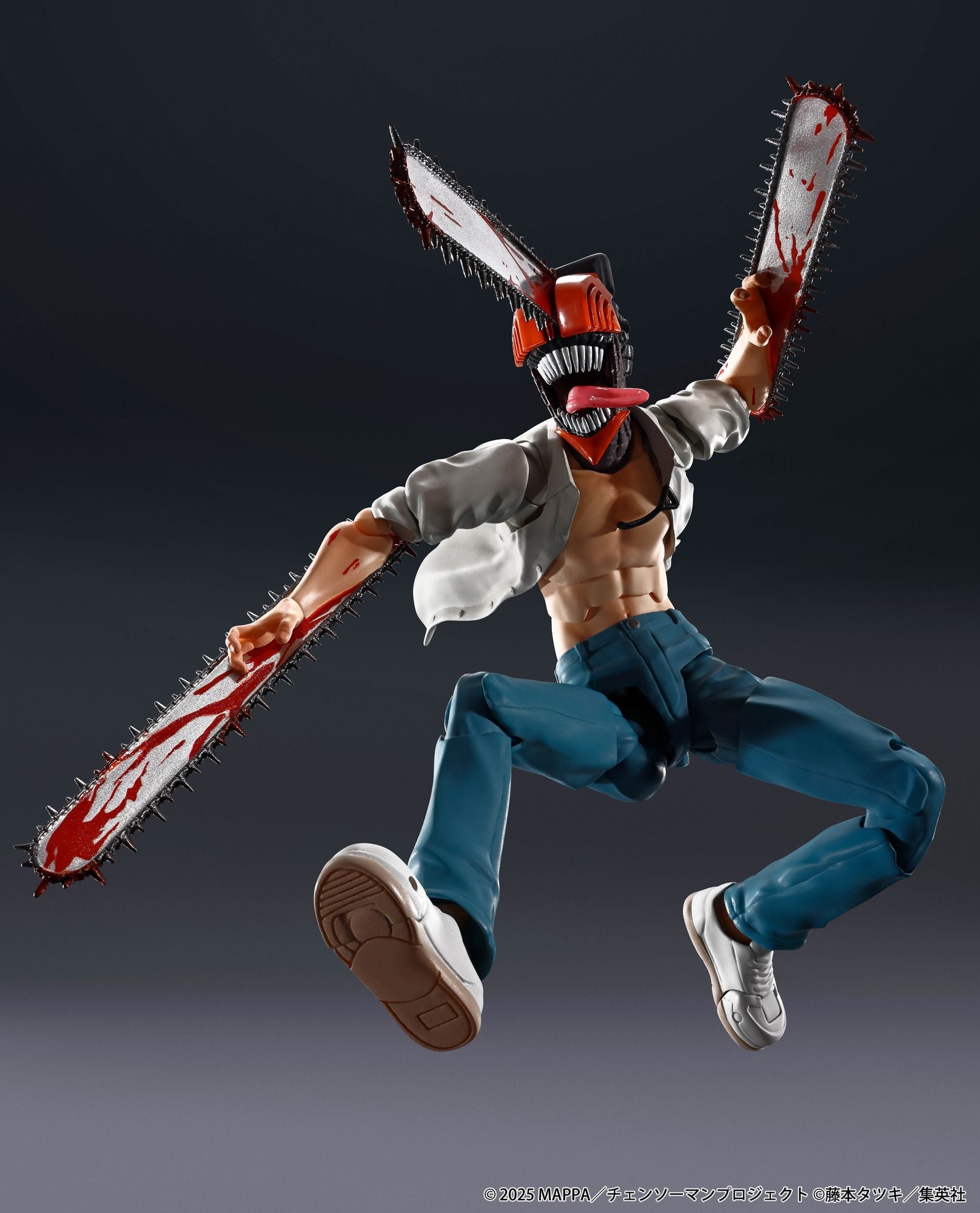 Chainsaw Man -Reze Arc-, TAMASHII NATIONS S.H.Figuarts
