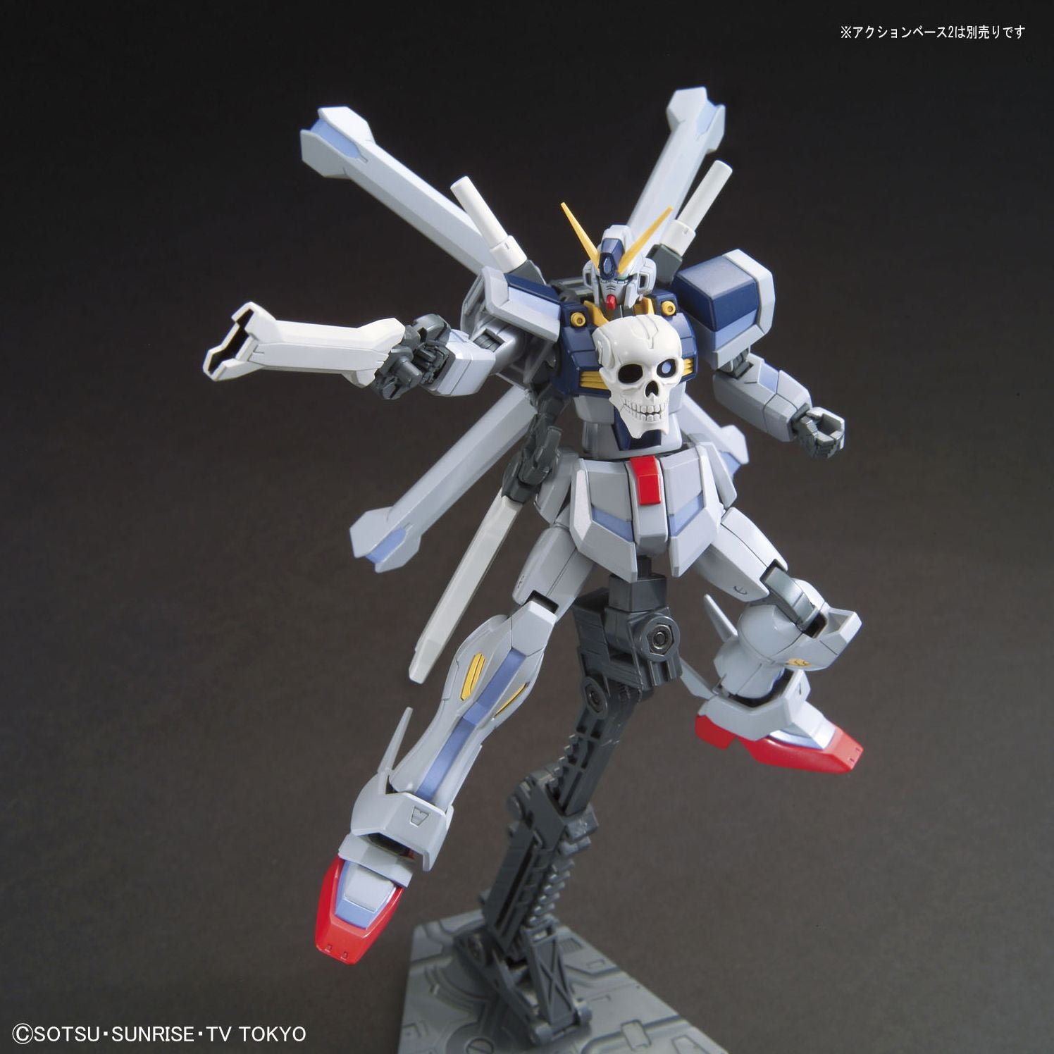 #14 Crossbone Gundam Maoh, Bandai Hobby HGBF
