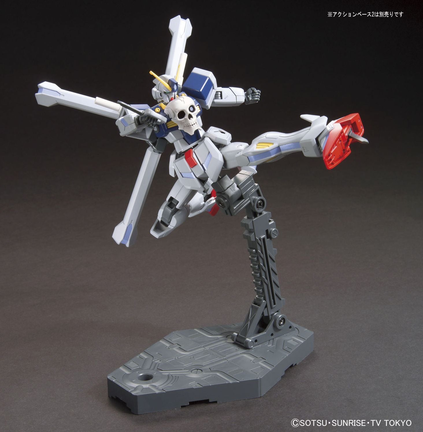 #14 Crossbone Gundam Maoh, Bandai Hobby HGBF