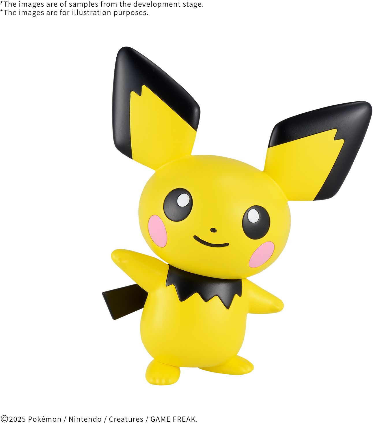 #24 Pichu, Bandai Hobby Pokemon Model Kit QUICK!!