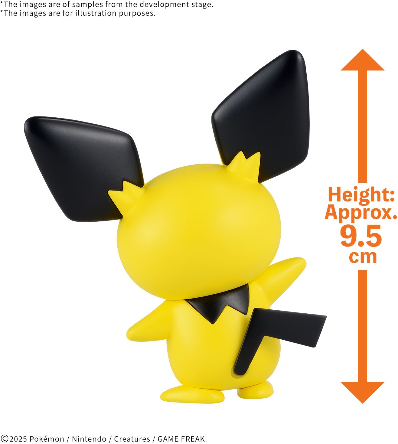#24 Pichu, Bandai Hobby Pokemon Model Kit QUICK!!