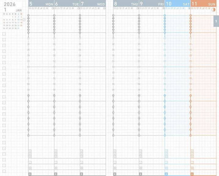2026 Kokuyo Jibun T First Kit Red
