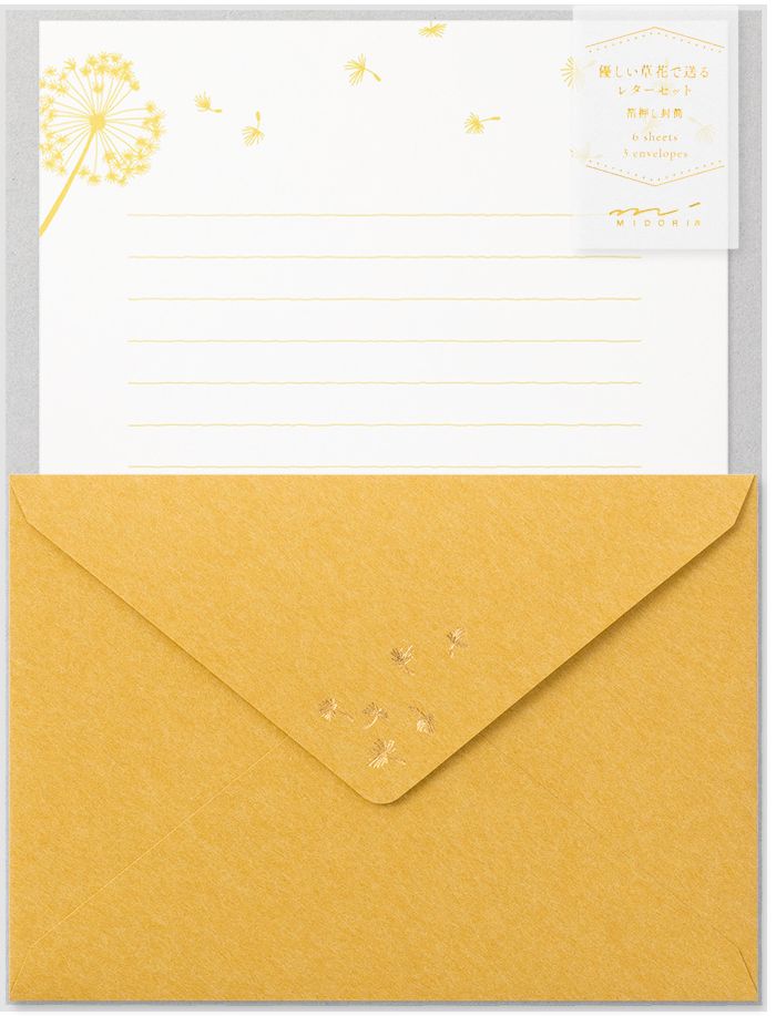 Midori Dandelion Letter Writing Set