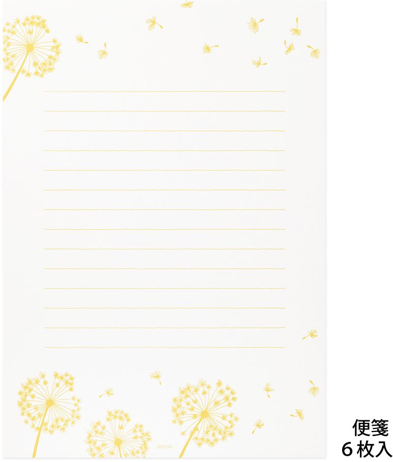 Midori Dandelion Letter Writing Set