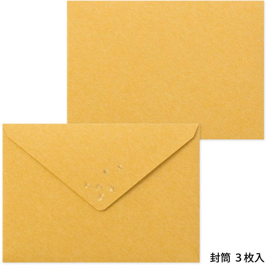 Midori Dandelion Letter Writing Set