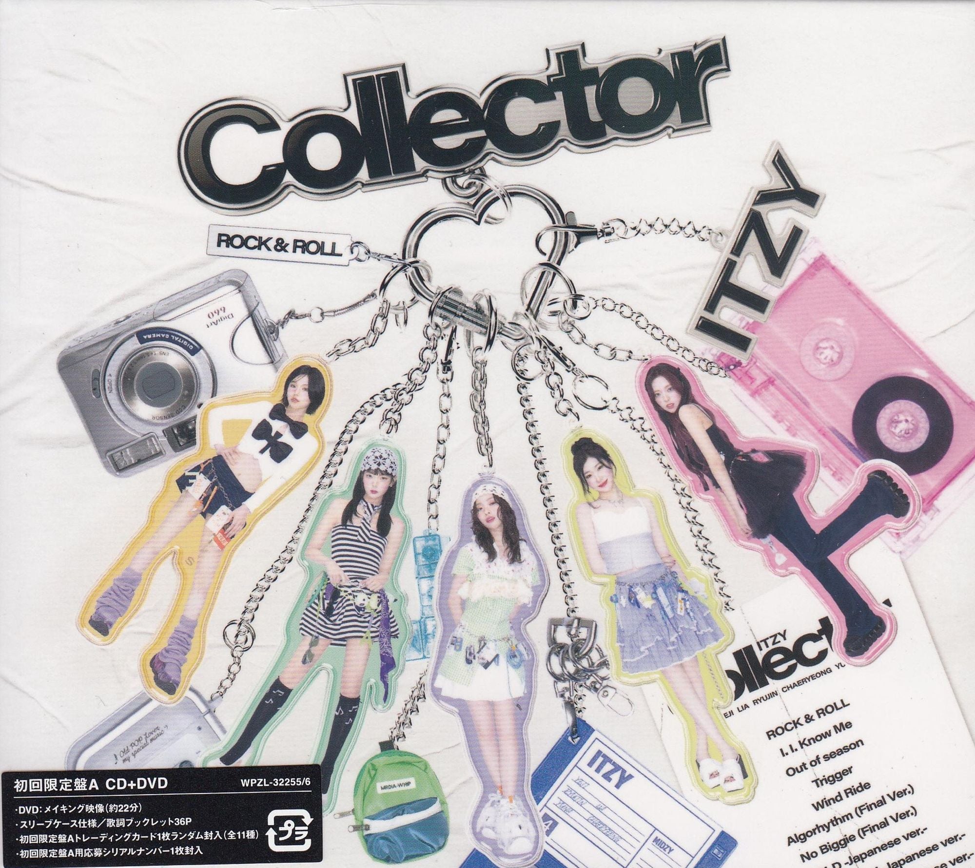 Collector