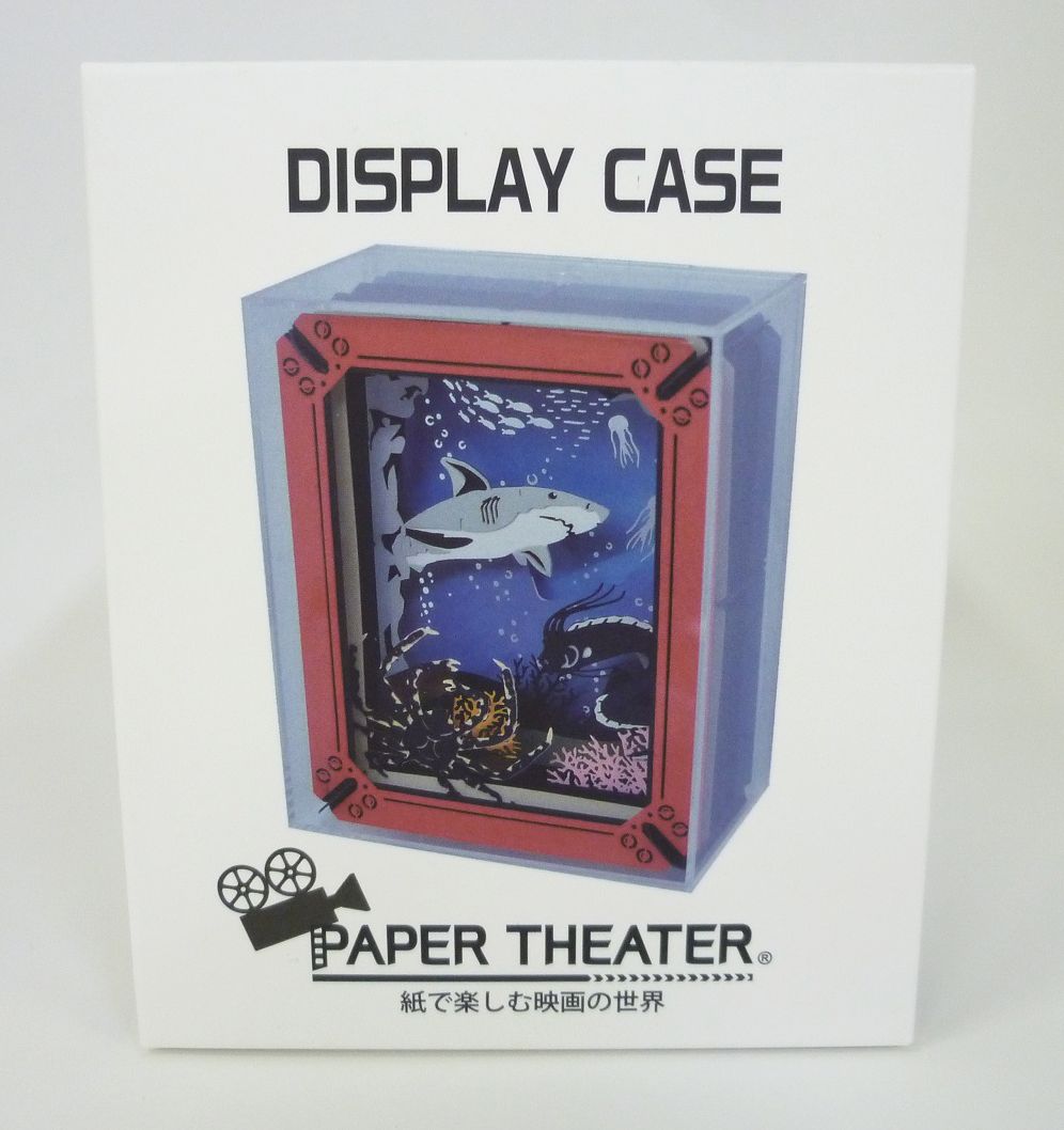 PT-CS2 Paper Theater Display Case Ensky Paper Theater