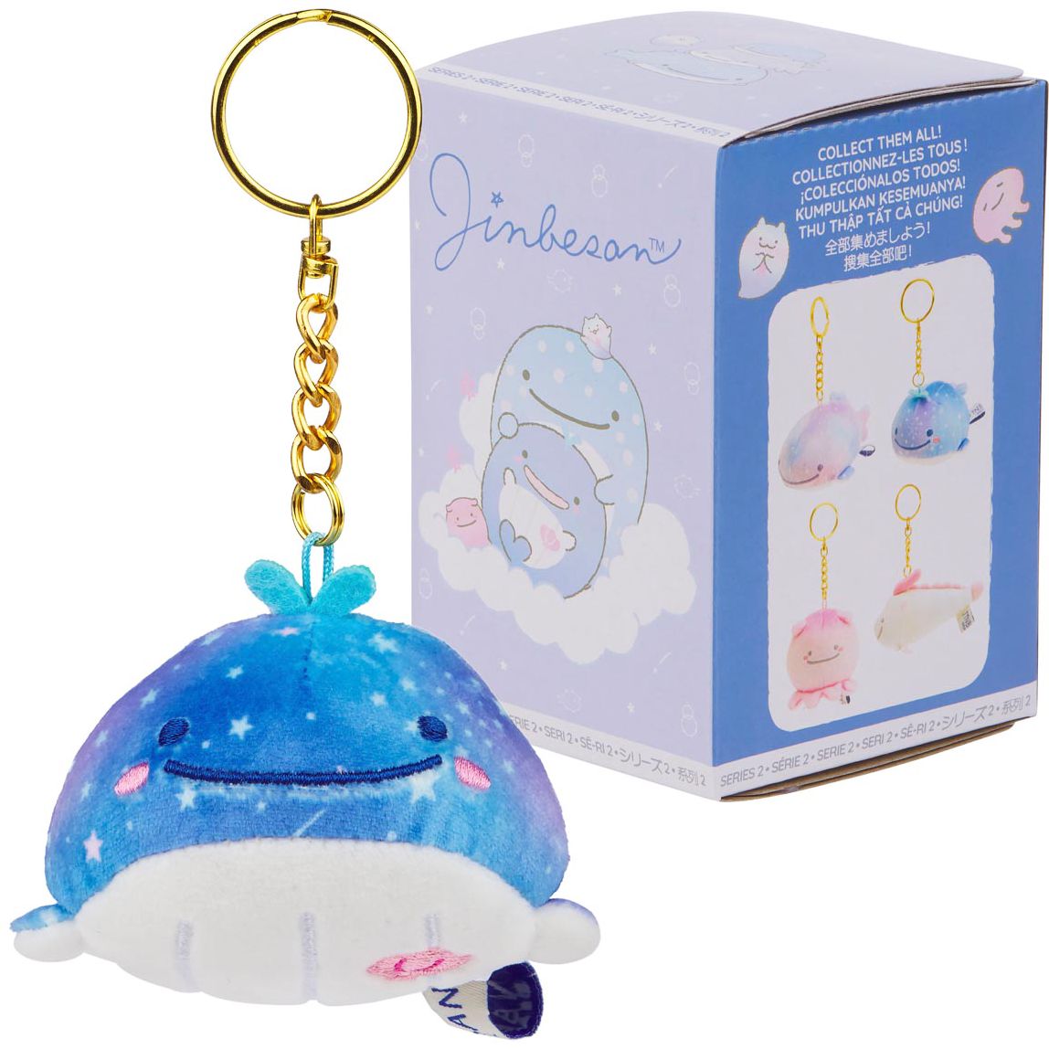 Jinbesan Planitarium Blind Box Keychain