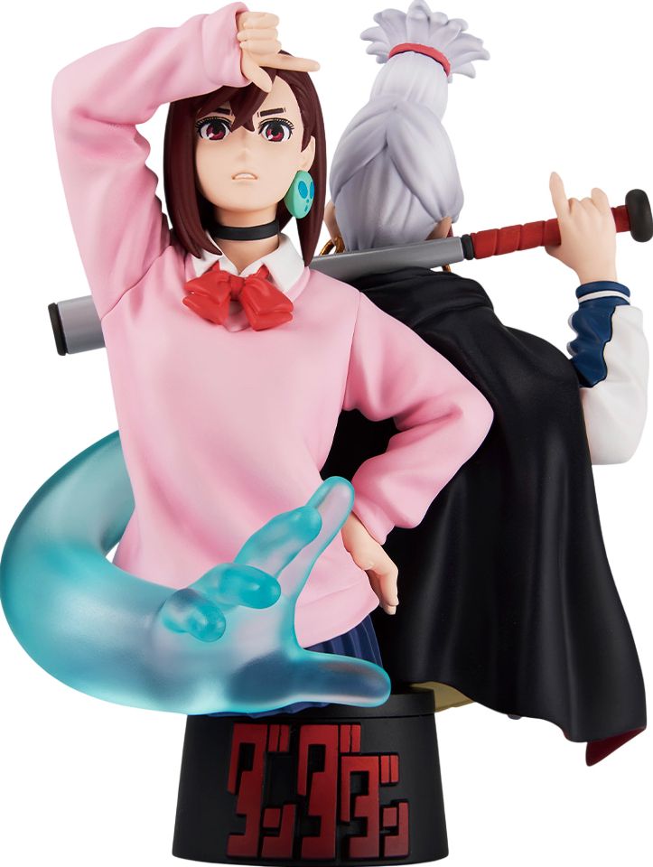TV Anime "Dan Da Dan" "Dan Da Dan", Megahouse Petritama EX