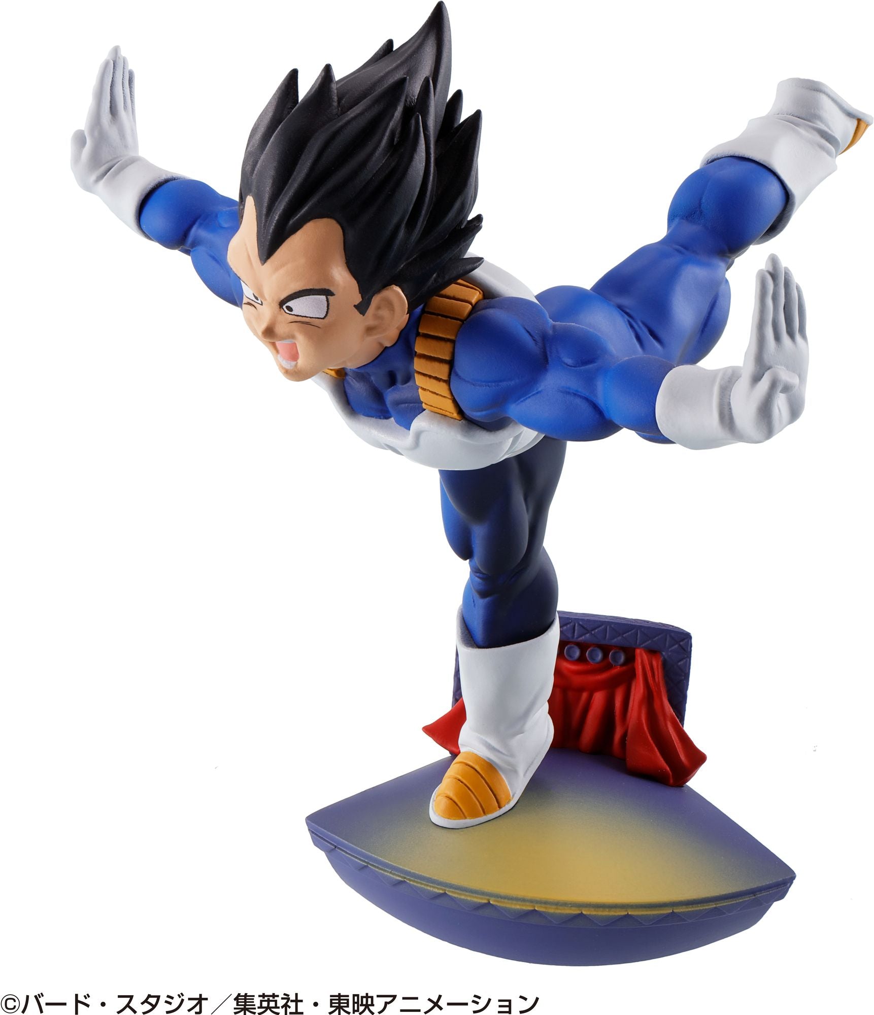 Dracap Re Birth Limit Breaking Ver."Dragon Ball", Megahouse Petitrama