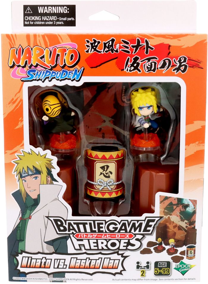 NARUTO SHIPPUDEN Minato VS. Masked Man