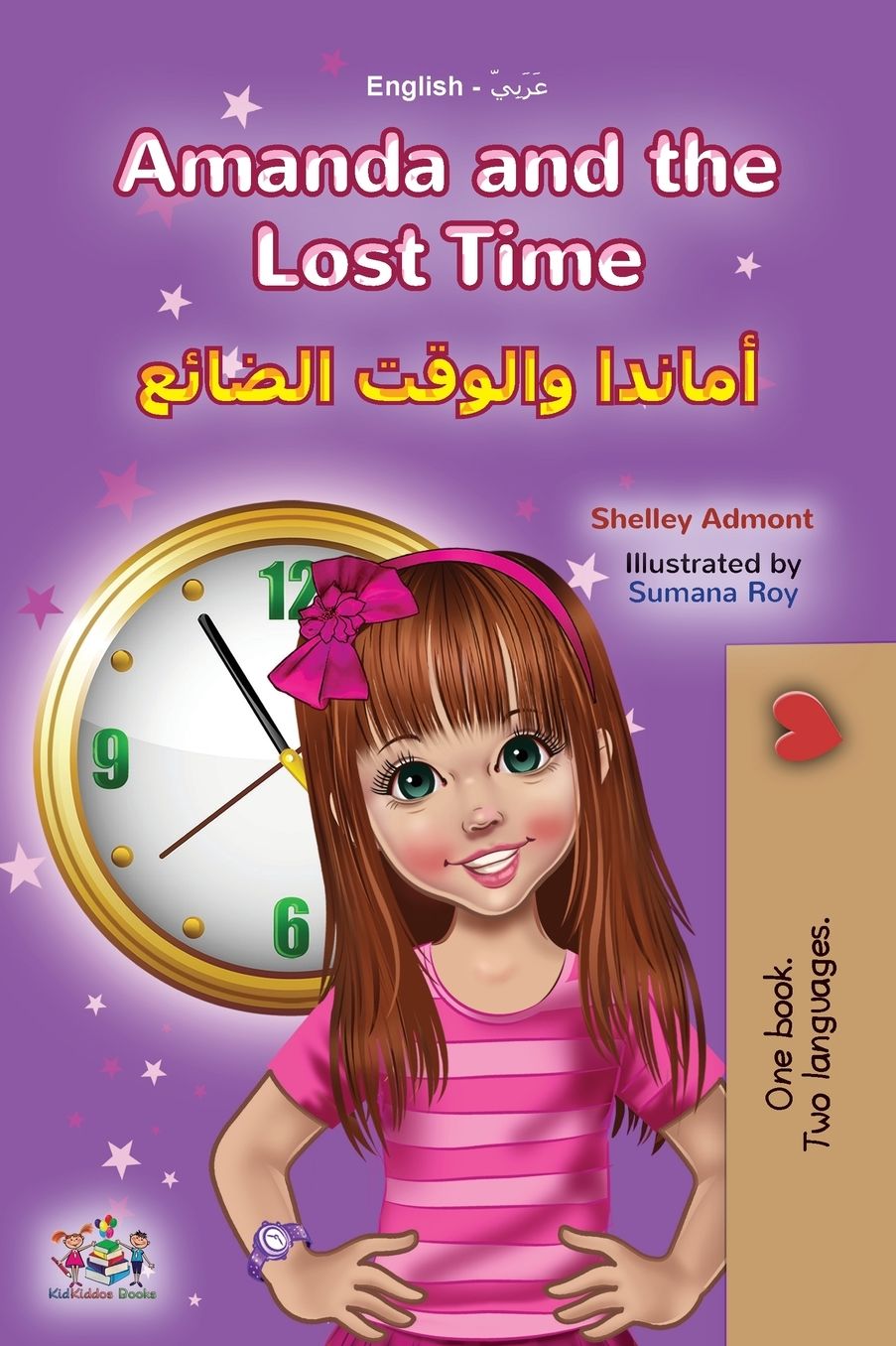606876326.jpg