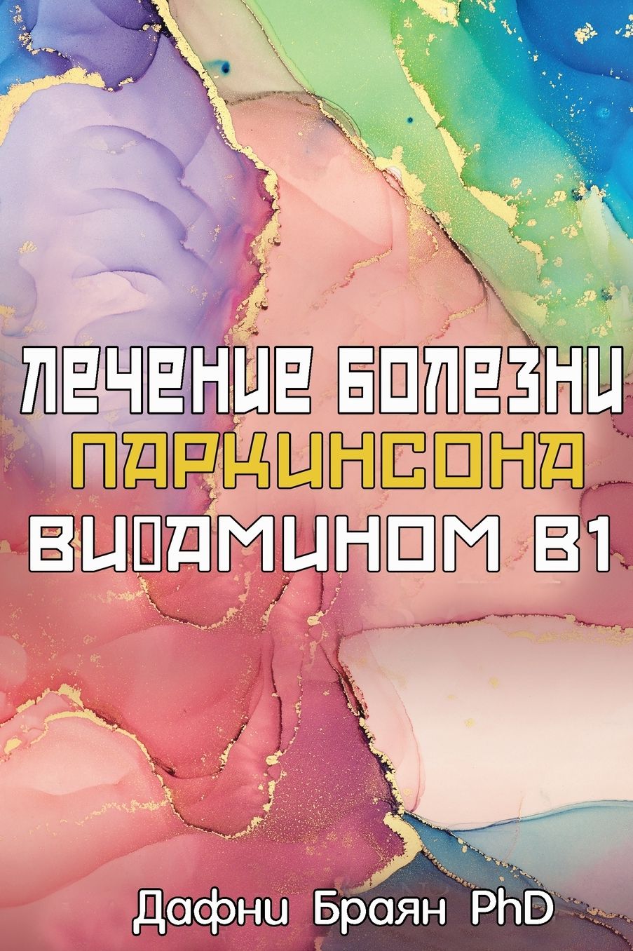 615823326.jpg
