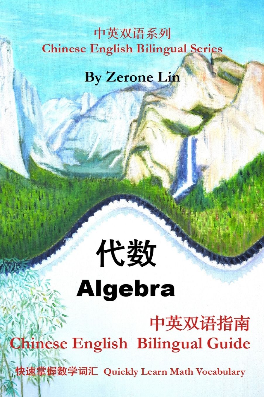 621179820.jpg