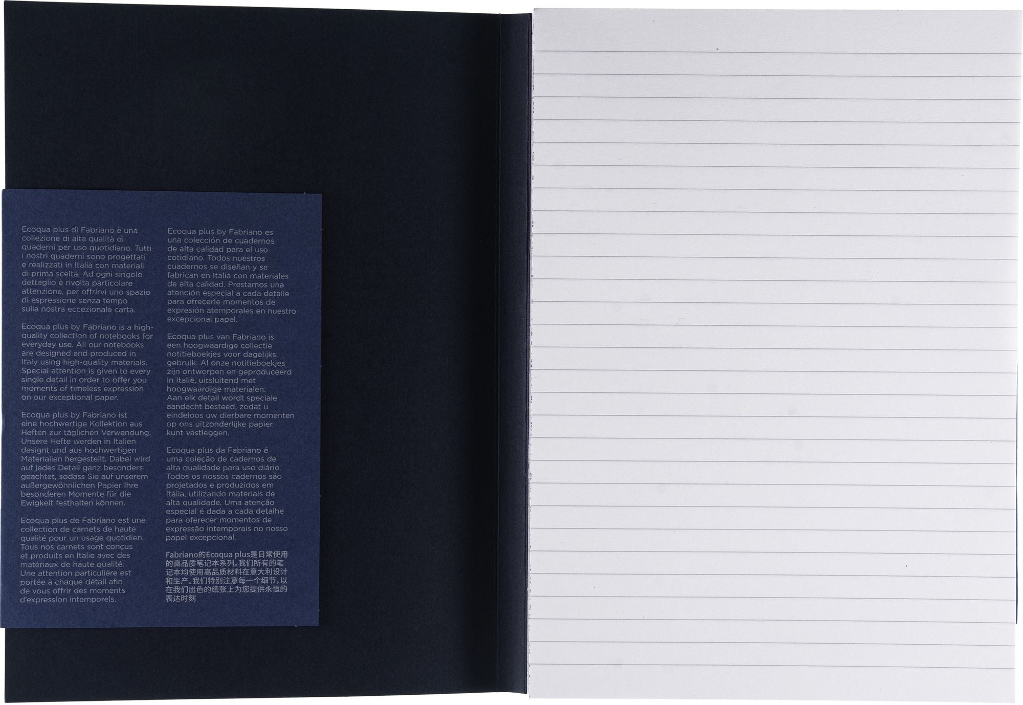 Ecoqua Plus Journal, A5, Glue-Bound, Lined, Navy