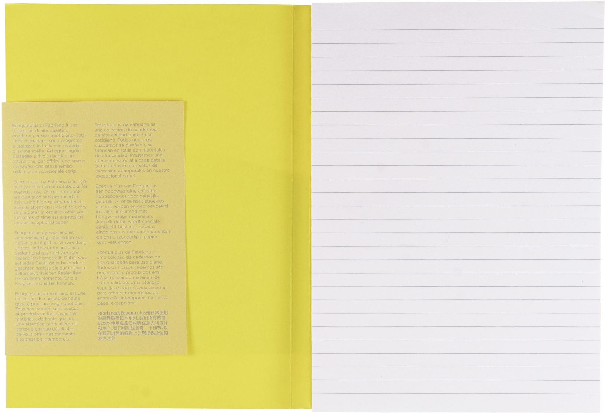 Ecoqua Plus Journal, A5, Glue-Bound, Lined, Yellow
