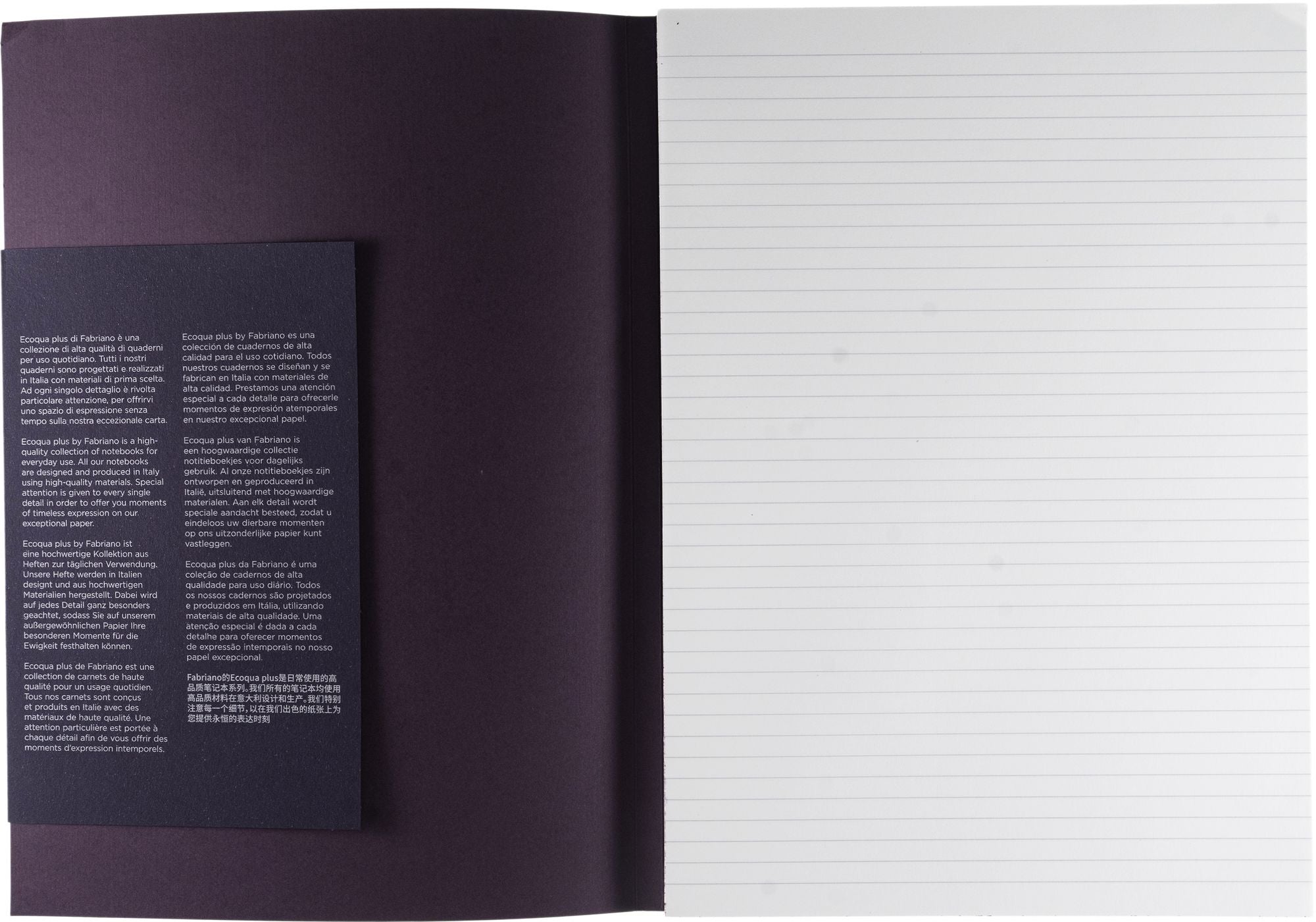 Ecoqua Plus Journal, A4, Glue-Bound, Lined, Wine