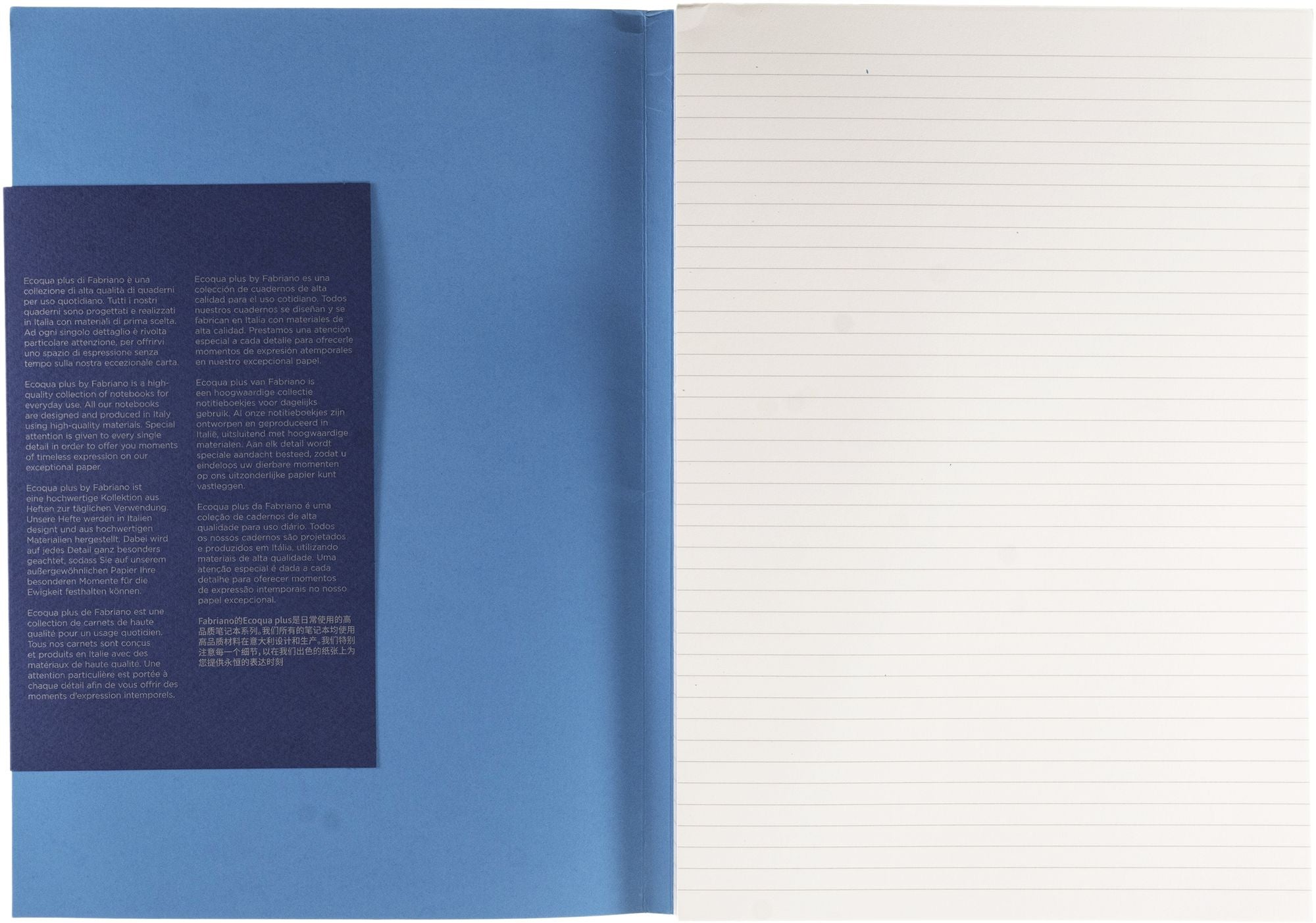 Ecoqua Plus Journal, A4, Glue-Bound, Lined, Turquoise