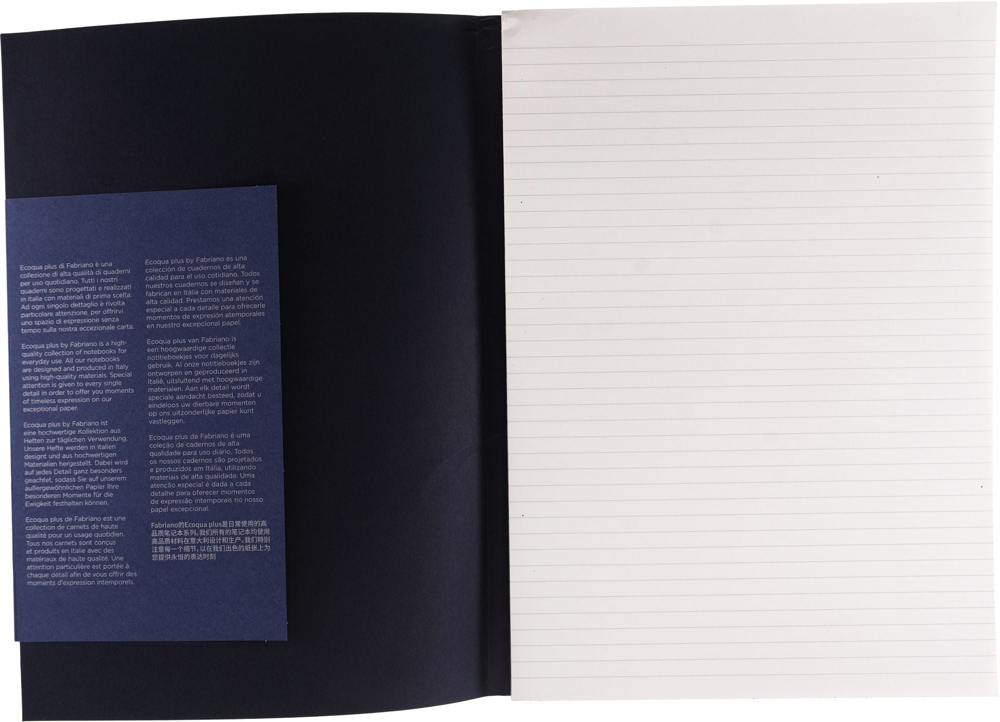 Ecoqua Plus Journal, A4, Glue-Bound, Lined, Navy