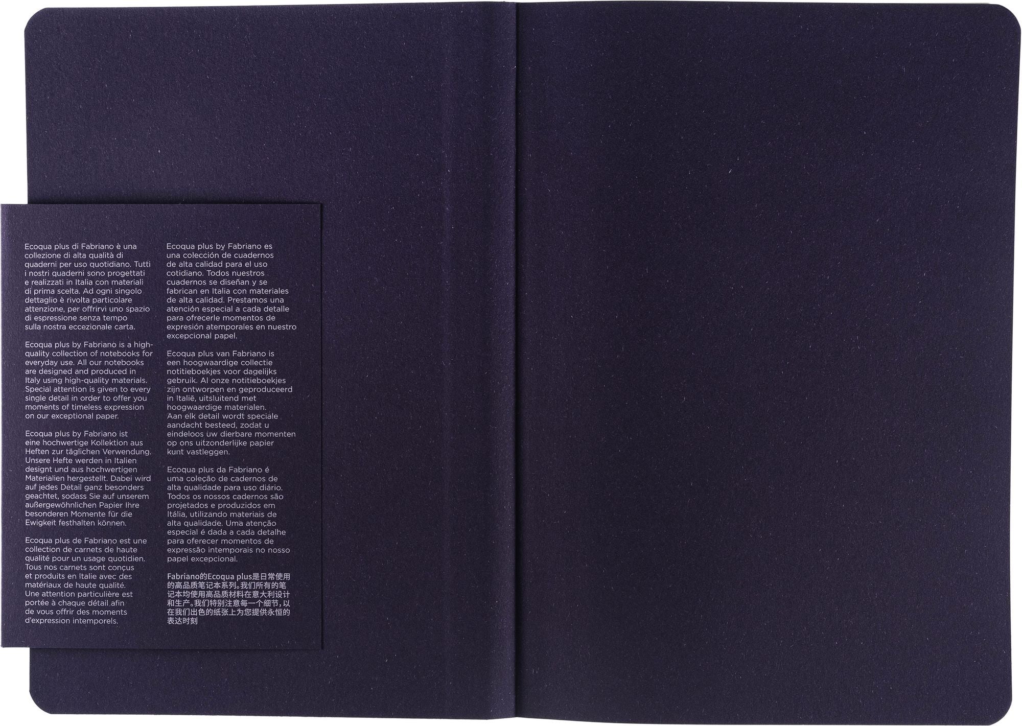 Ecoqua Plus Journal, A5, Fabric-Bound, Dotted, Wine