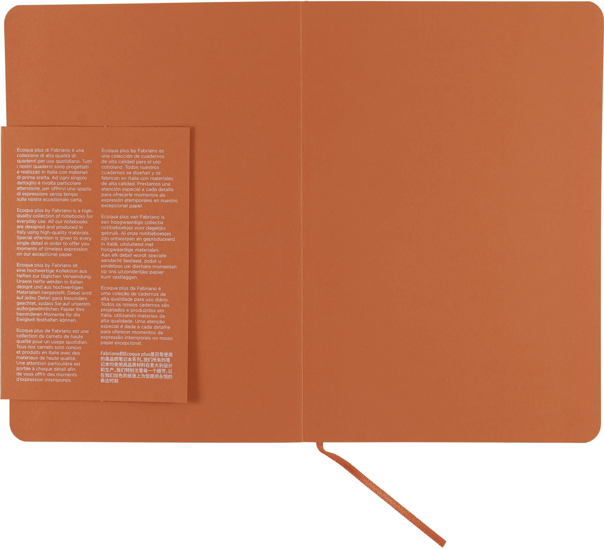 Ecoqua Plus Journal, A5, Stitch-Bound, Graph, Red