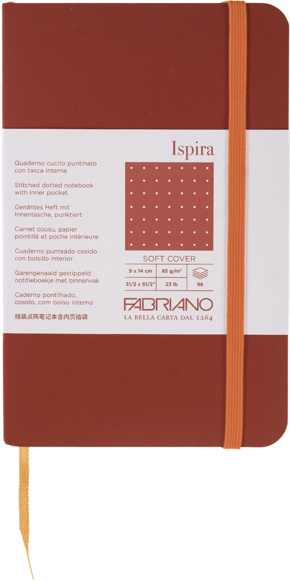 Ispira Journal, 3.5 x 5.5, Soft-Cover, Dotted, Red