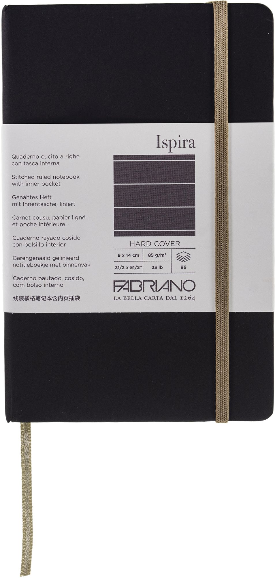 Ispira Journal, 3.5 x 5.5, Hard-Cover, Lined, Brown