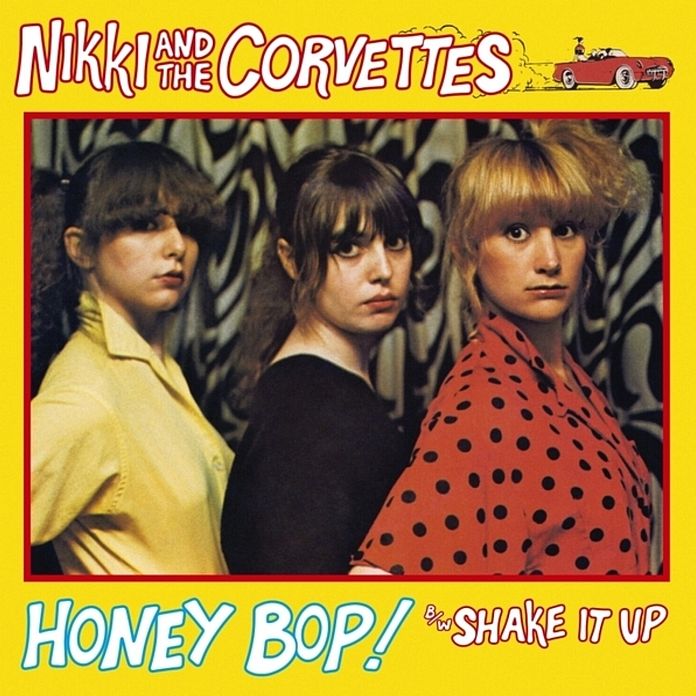 Honey Bop!