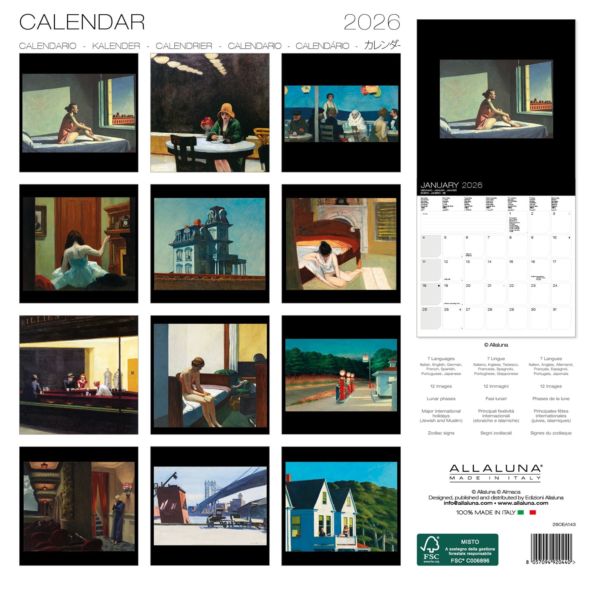2026 Hopper Wall Calendar