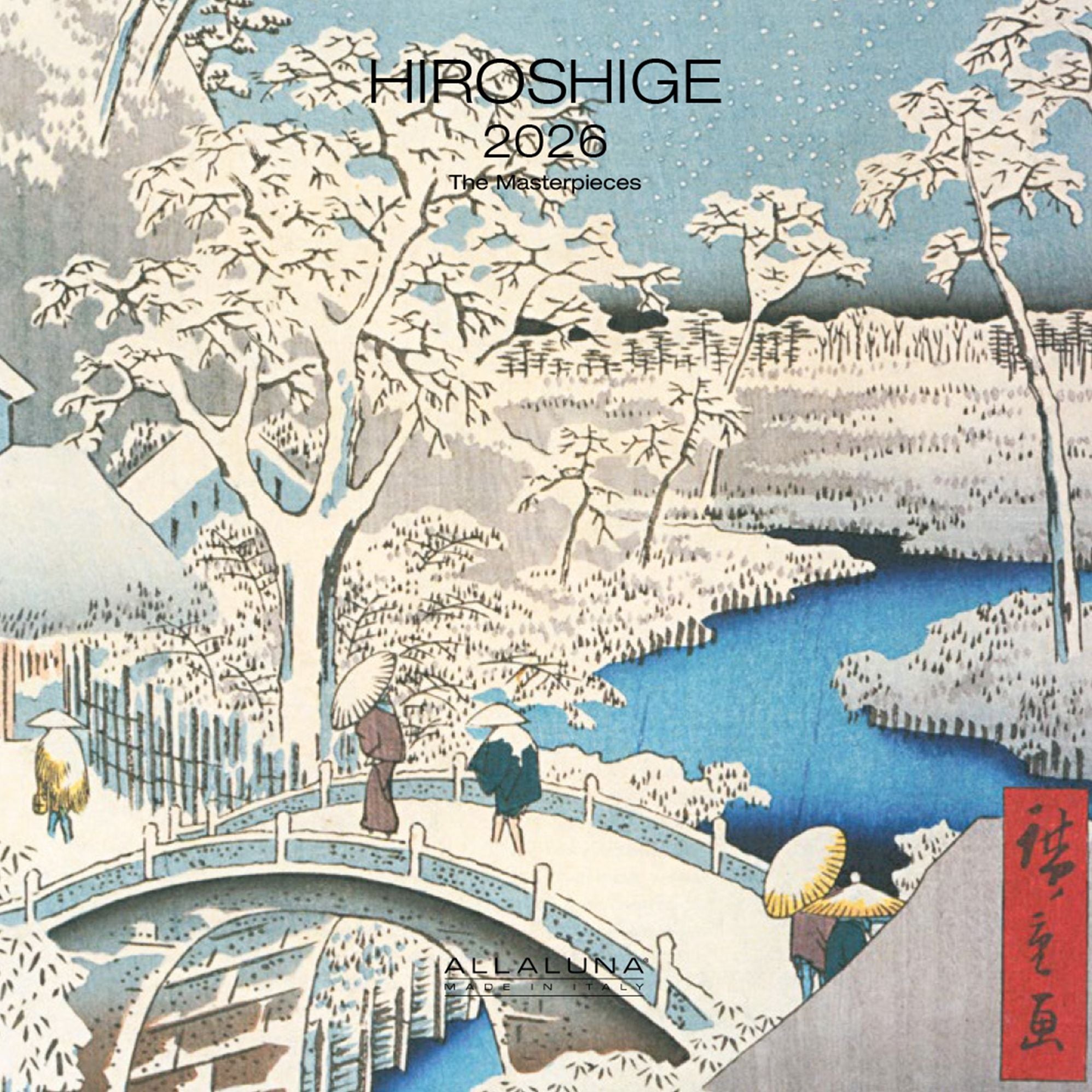 2026 Hiroshige Small Wall Calendar