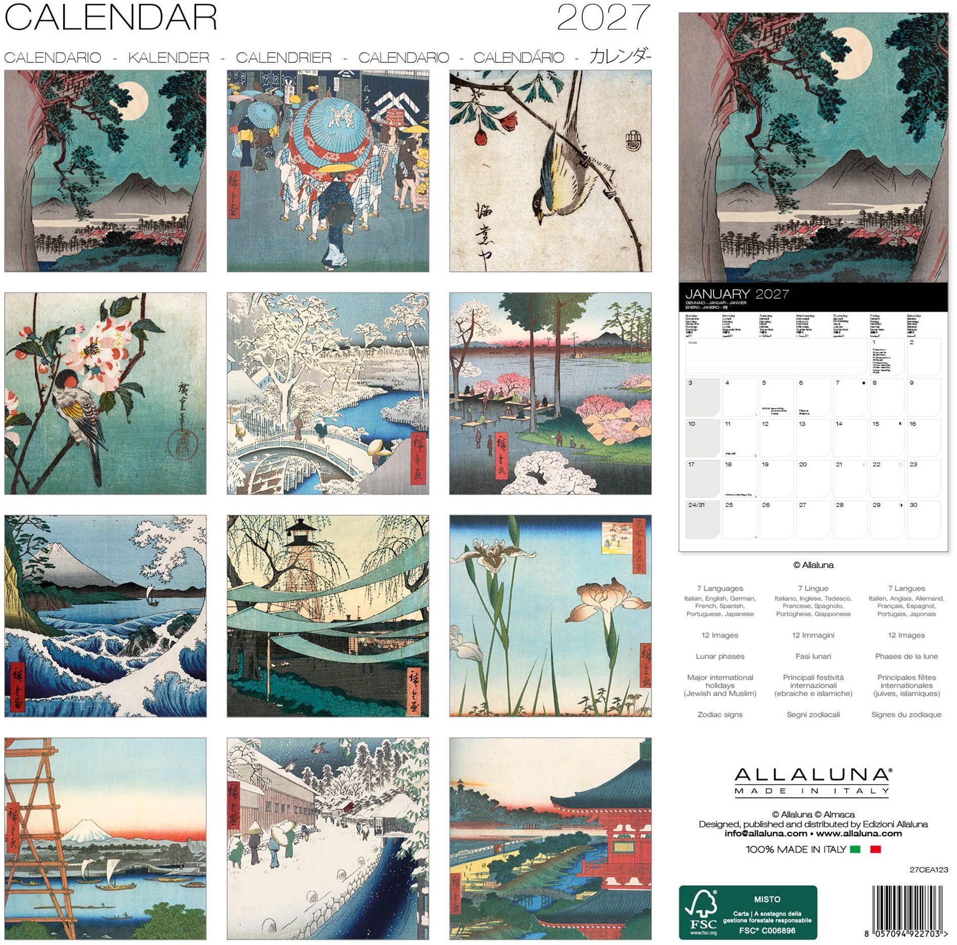 2027 Hiroshige Wall Calendar