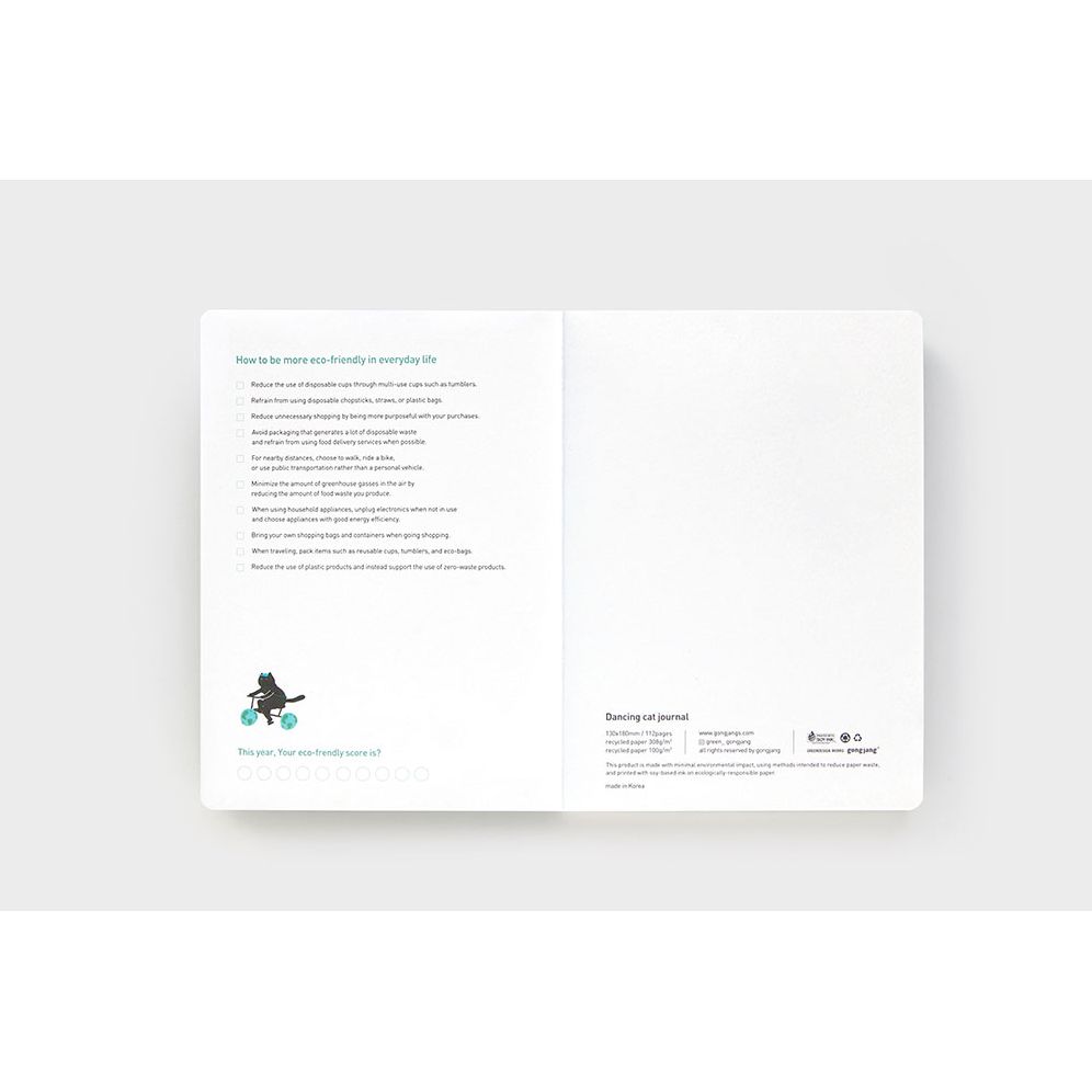 Dancing Black Cat Lined Journal