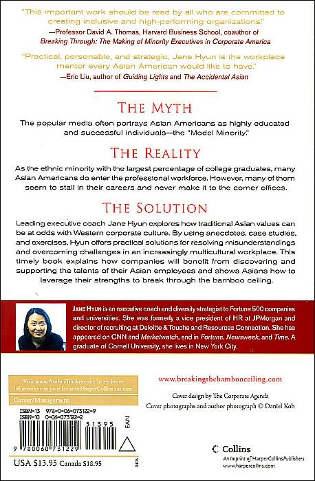 Breaking the Bamboo Ceiling: Career Strategies for Asians