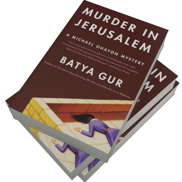 Murder in Jerusalem (Michael Ohayon Series #6)