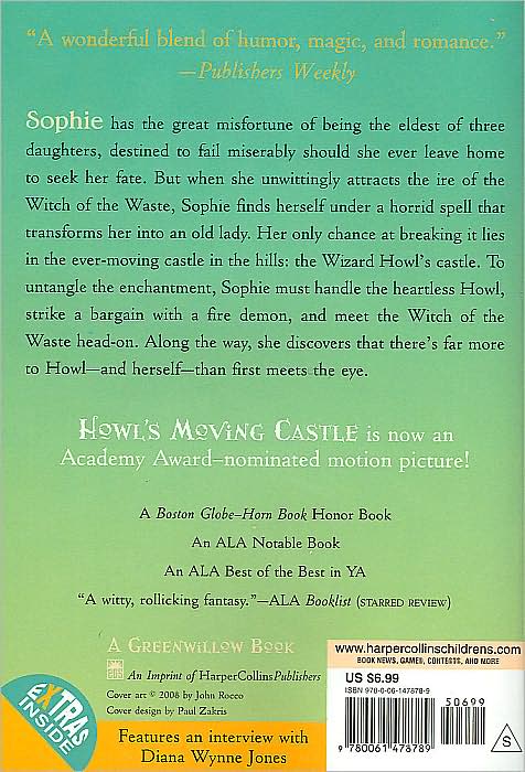Howl's Moving Castle (Howl's Moving Castle Series #1)