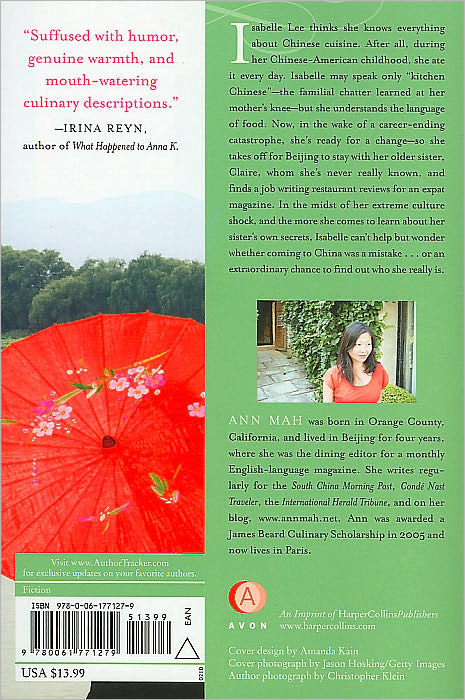 Kitchen Chinese: A Novel about Food, Family, and Finding Yourself