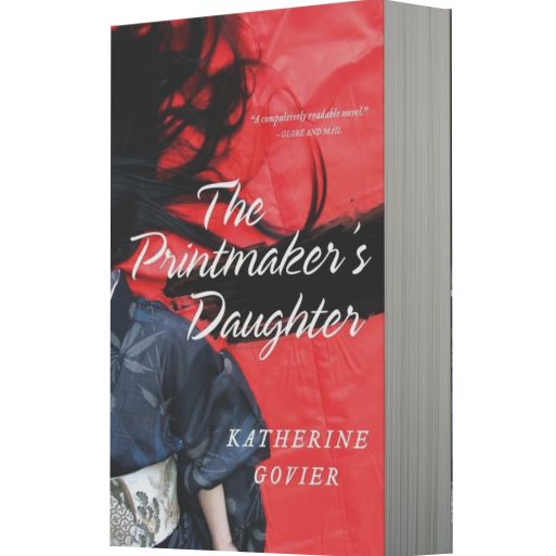 The Printmaker's Daughter