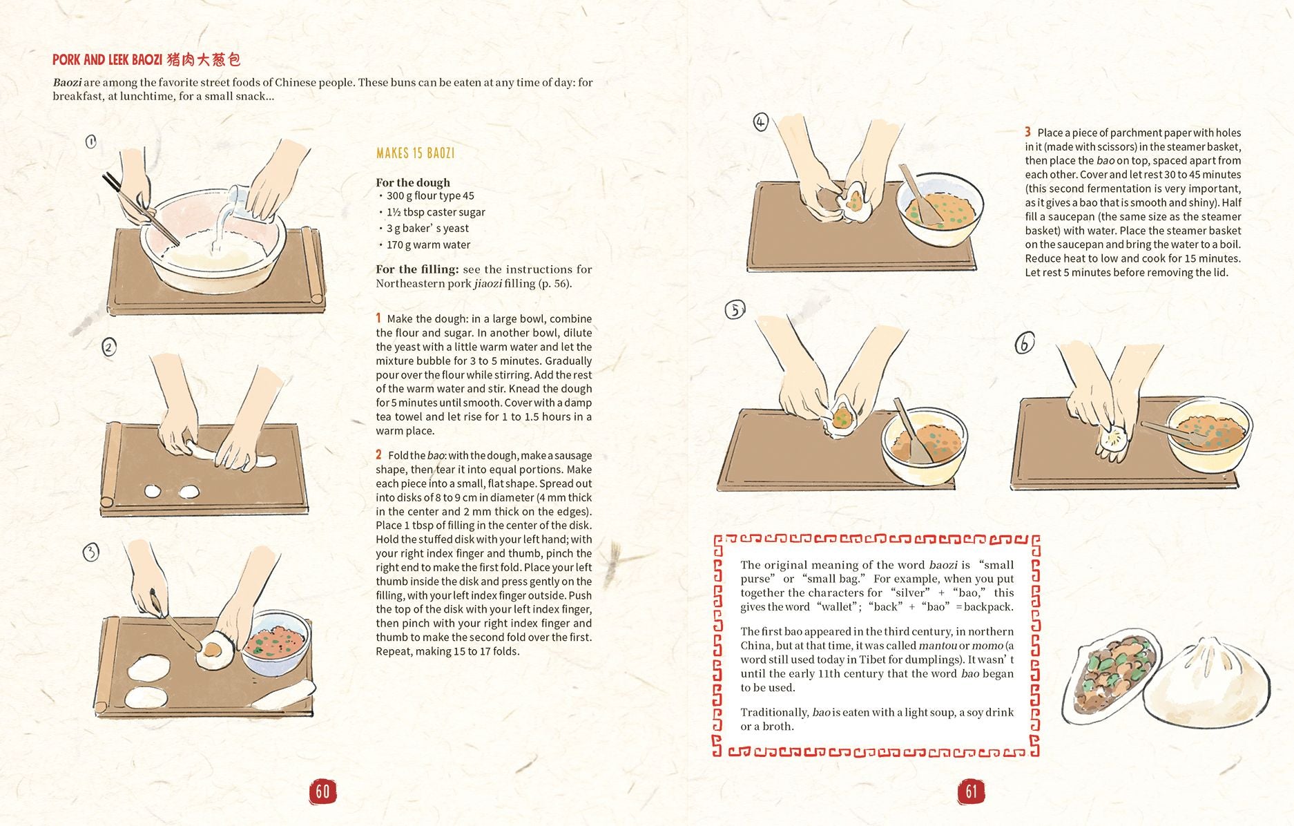 Chinese Cuisine: Recipes and Anecdotes from Chinese Gastronomic Culture