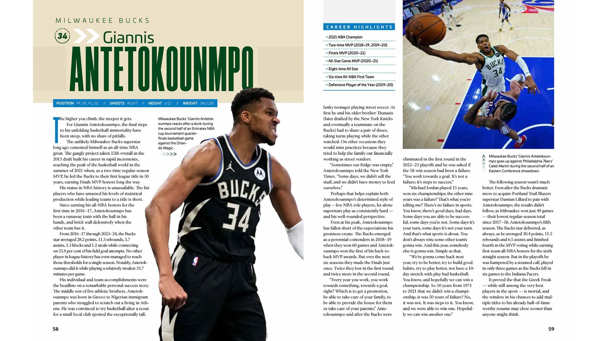 Basketball Now!: The Inside Stories and the Brightest Stars of the NBA