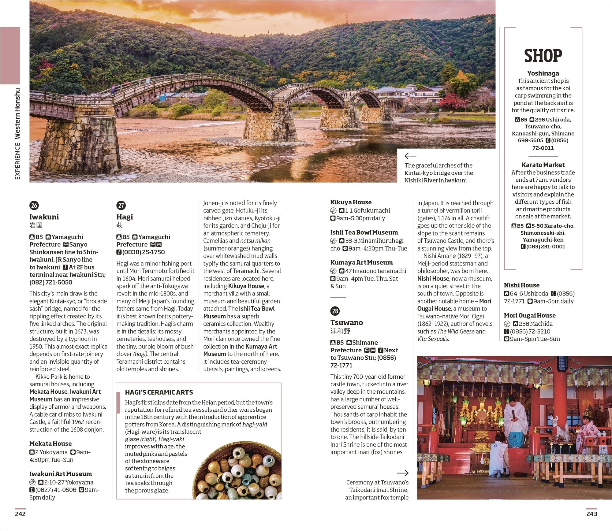 DK Japan: Must-See Sights. Culture & History. Detailed Maps & Tours. Covers Tokyo, Kyoto, Hokkaido, Okinawa, &
