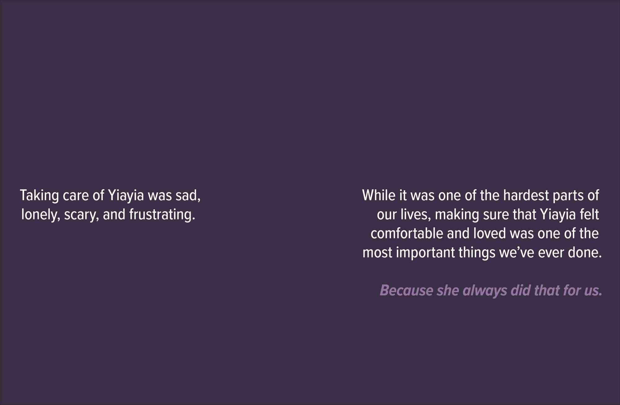 A Kids Book About Alzheimer's