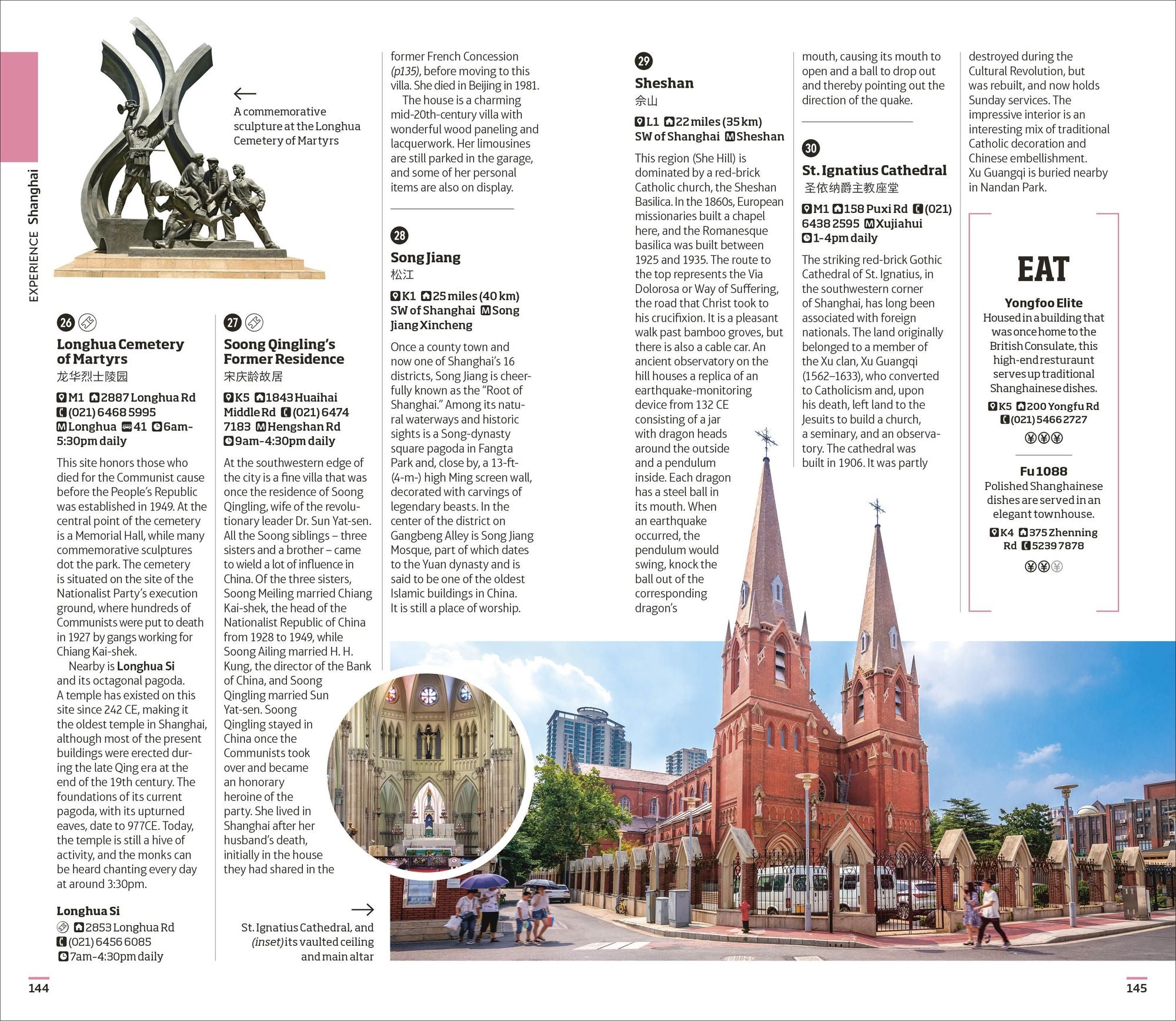 DK Beijing and Shanghai: Must-See Sights. Culture & History. Detailed Maps & Tours. Covers Dongcheng, the Bund, & more