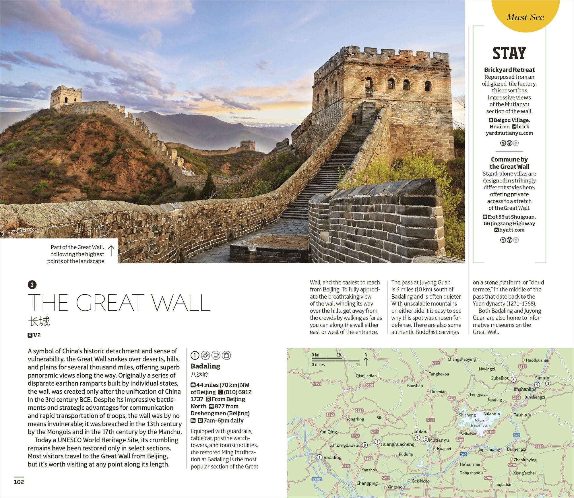 DK Beijing and Shanghai: Must-See Sights. Culture & History. Detailed Maps & Tours. Covers Dongcheng, the Bund, & more