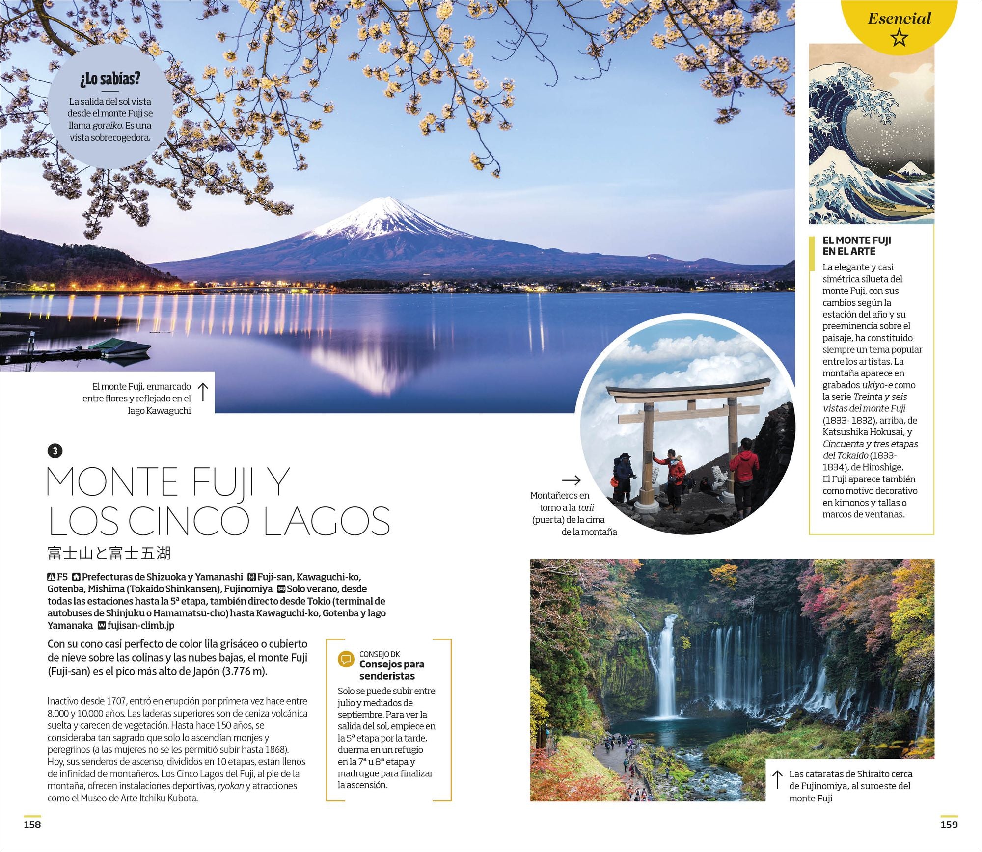 Japón Guía Visual (DK Japan)