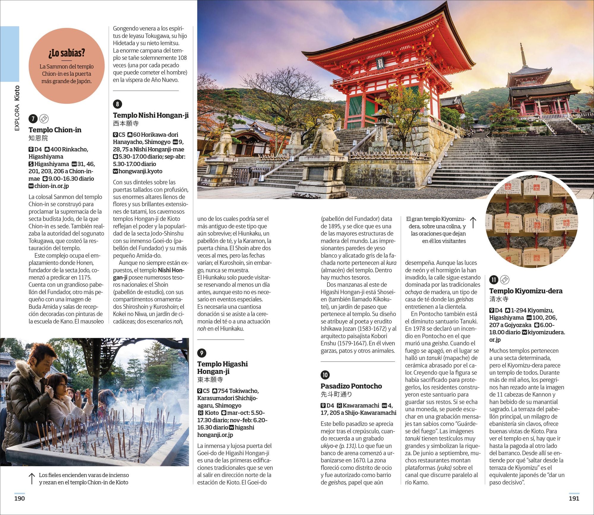 Japón Guía Visual (DK Japan)